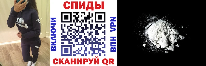 Amphetamine 97%  цены наркотик  blacksprut ссылки  Иннополис 