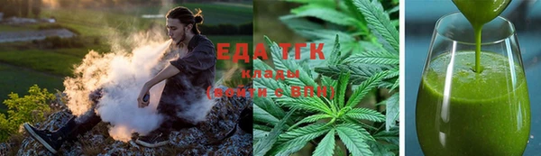 ECSTASY Абдулино