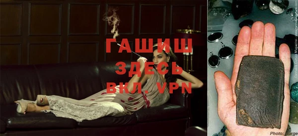 гашиш Дмитриев