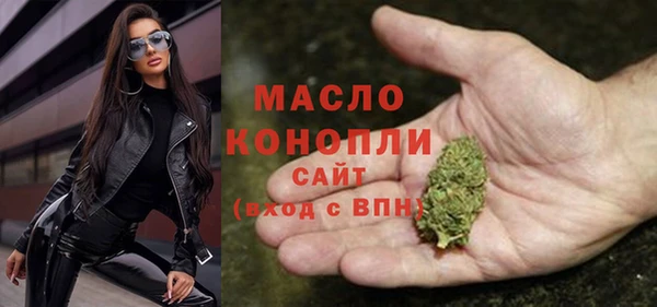 MDMA Premium VHQ Алексеевка