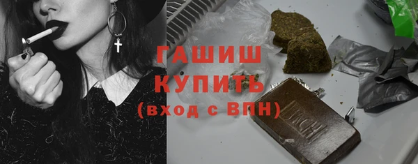 не бодяженный Алзамай