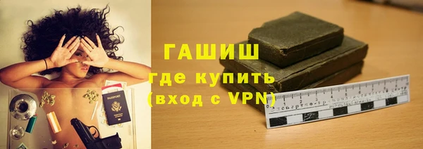 ECSTASY Абдулино
