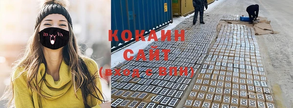 не бодяженный Алзамай