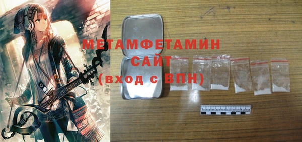 ECSTASY Абдулино