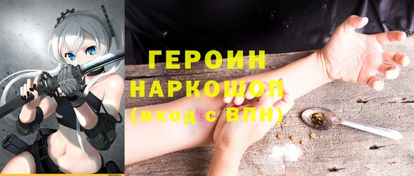 кокаин перу Алексин