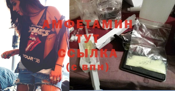 круглые Дмитров