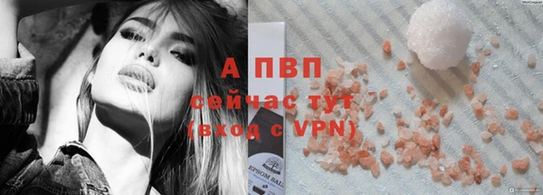 2c-b Абинск