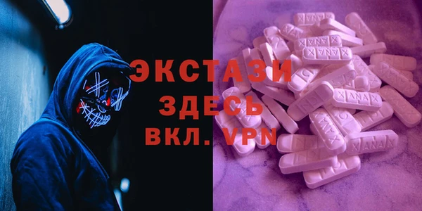 кокаин перу Алексин