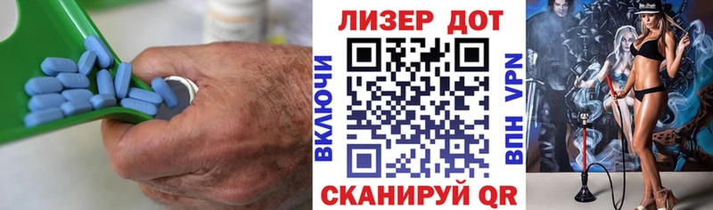 LSD-25 экстази кислота  Иннополис 