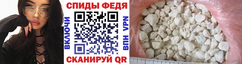 Метамфетамин Methamphetamine Иннополис